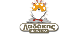 Λαδάκης Farm